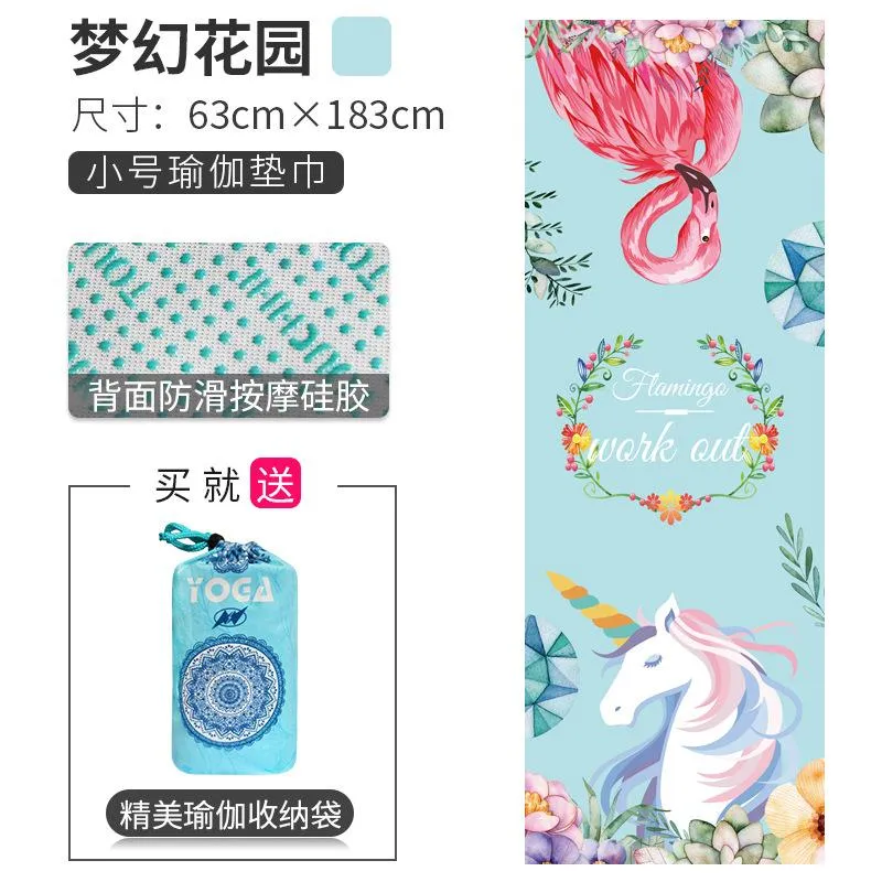 Sports Fitness Yoga Mat Spread Towel Silicone Anti-slip Printing Pad Portable Folding Widened Spread Towel Easy Take