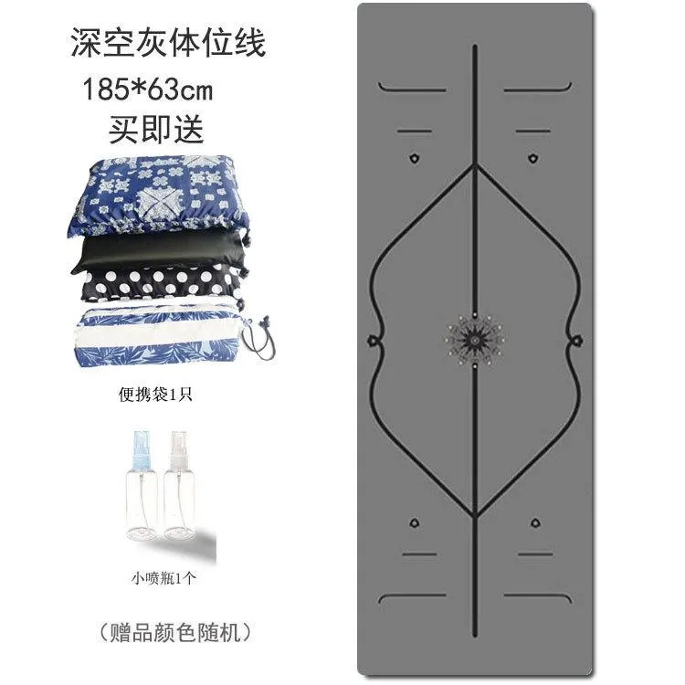 Yoga Position Line Towel Anti-slip Suede Fitness Towel Thickened Sweat-absorbent Beginner Machine Wash Portable Yoga Mat
